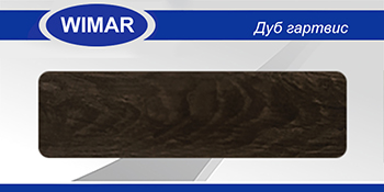 Картинка Плинтус с кабель-каналом ПВХ Вимар/WiIMAR 58 мм 2,5 Дуб  ретушированный 816
