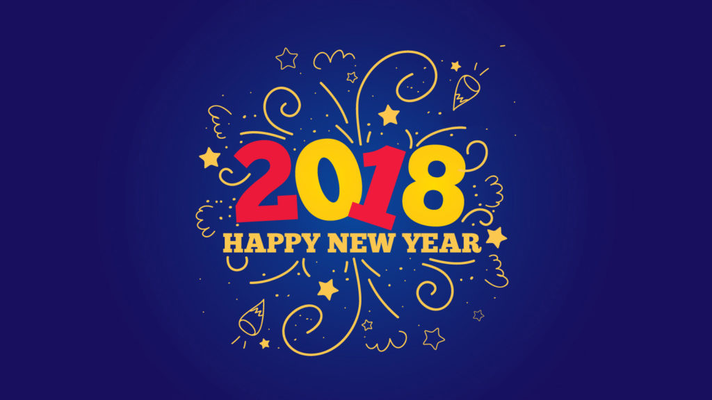 Поздравляем с новым 2018 годом!
