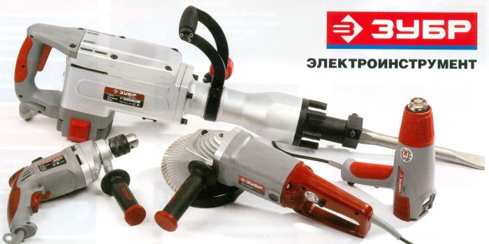 Расширение ассортимента. Теперь вся линейка электроинструмента ЗУБР в наличии.