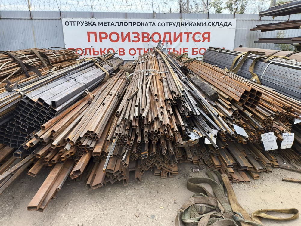 Картинка Труба Профильная  Уг 30х30  мм/ некондиция 