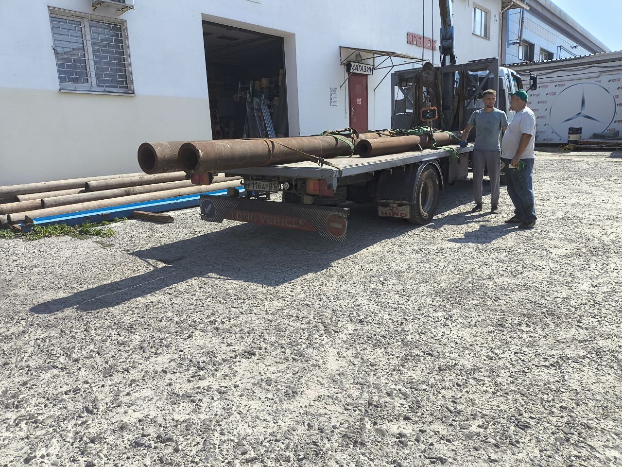 Новая позиция труба 240 мм стенка 18. Новая позиция труба 273 стенка 20.