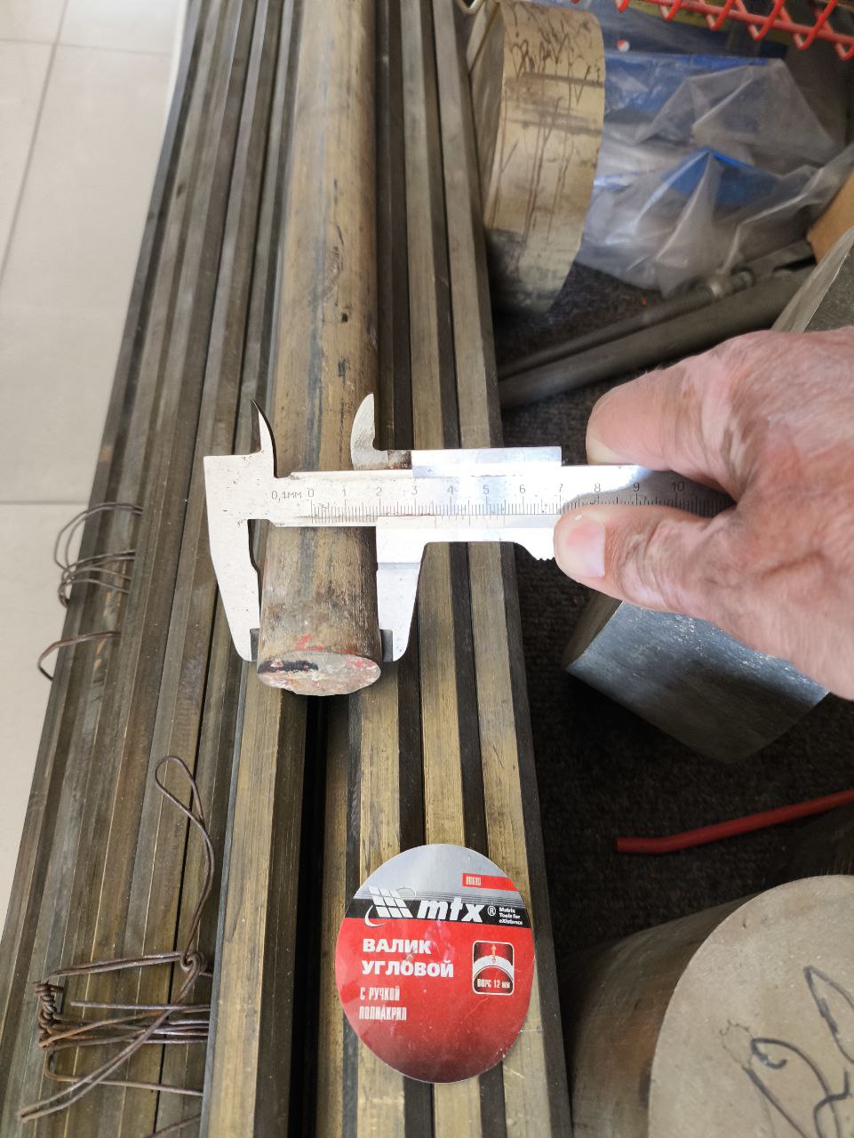 КРУГЛЯК ИЗ ТИТАНА, ДИАМЕТР 36 ММ.  Уже в продаже