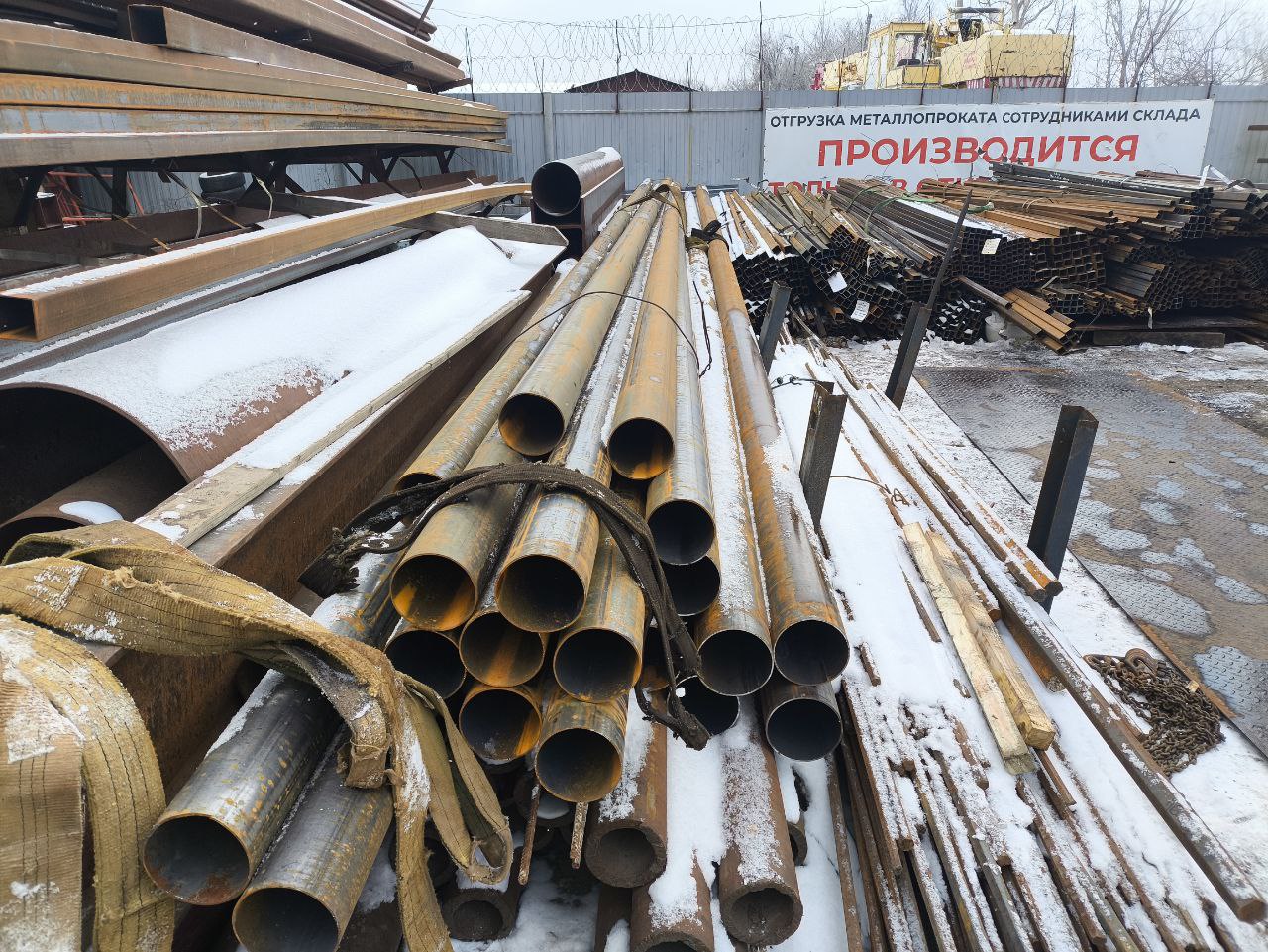 НОВОЕ ПОСТУПЛЕНИЕ: ТРУБА НЕКОНДИЦИЯ, ДИАМЕТР 114, 133, 159.  мм