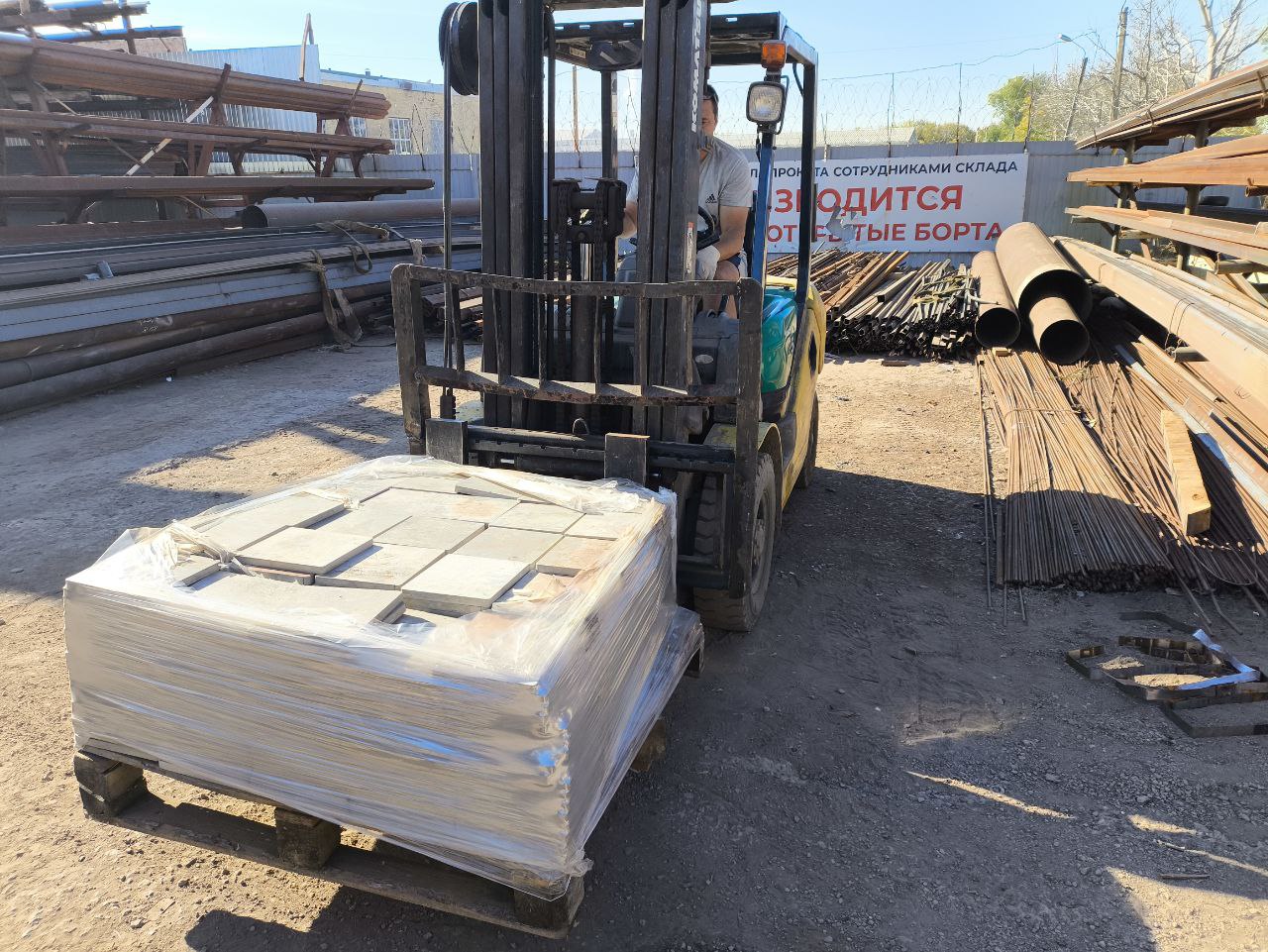  Лист алюминий в толщине 18 мм 