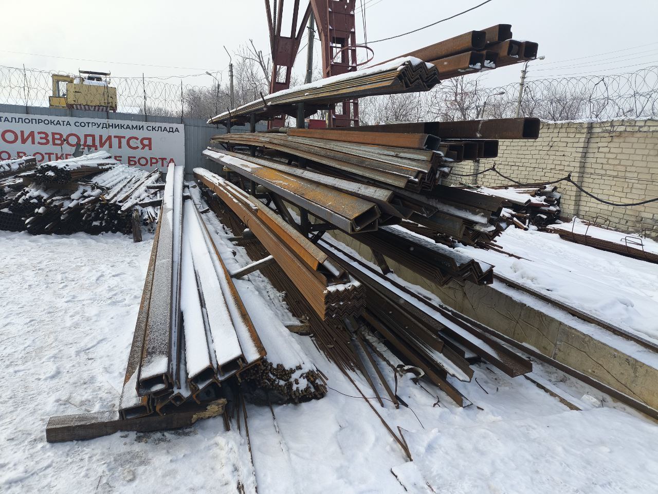  ВСЕ ВИДЫ ШВЕЛЛЕРА ТЕПЕРЬ В НАЛИЧИИ В БЕЛГОРОДЕ на базе Промстрой 