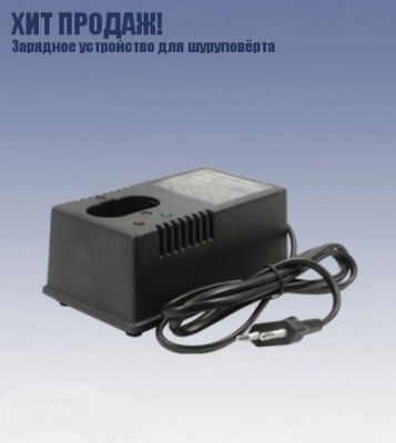 Превью Зарядное устройство  Кратон для дрели-шуруповерта CD-14-01