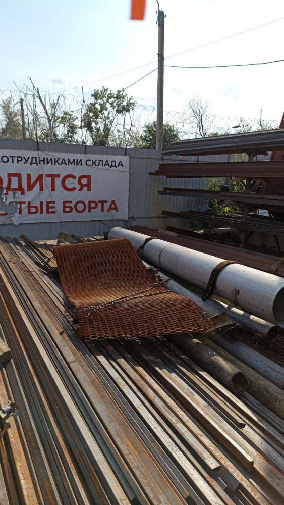 Картинка Лист просечно-вытяжной 406 / ПРОСЕЧКА / ПВЛ /1000*2510*3500 мм/ Ст3сп ТУ/ 4 мм