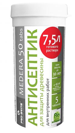 Картинка Антисептик ТАБЛЕРИРОВАННЫЙ MEDERA 50 Tabs  100 гр. для защиты древисины в жил .помещениях (КОНЦ.)