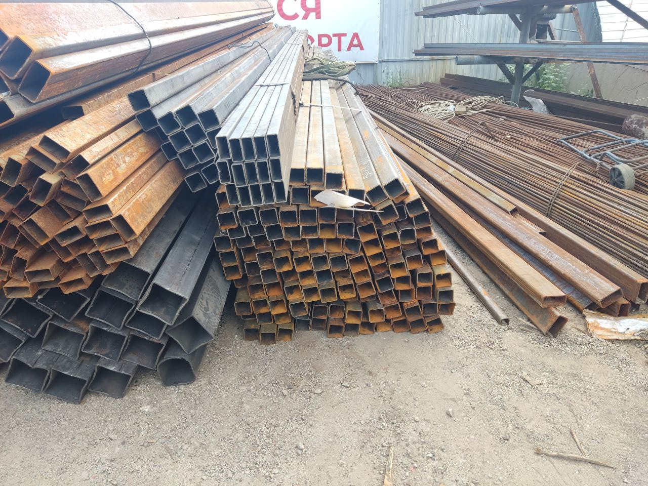 Труба 60*30 мм НЕКОНДИЦИЯ! НОВОЕ ПОСТУПЛЕНИЕ!