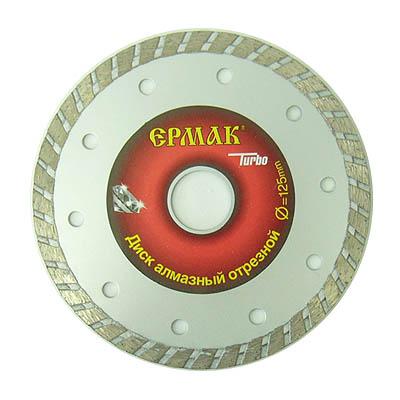 Картинка Диск алмазный отрезной TURBO, 125 х 22,2 мм//ЕРМАК