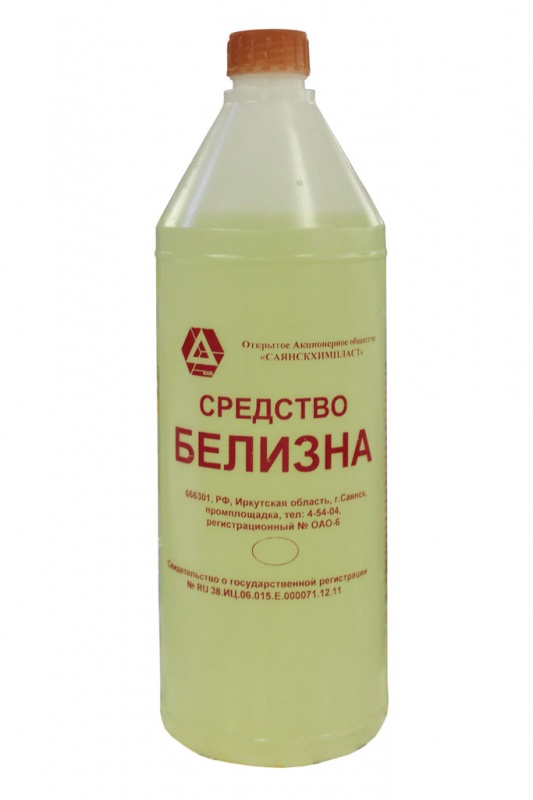 Картинка Средство отбеливающие БЕЛИЗНА эконом , жидкость 1,1 л. 