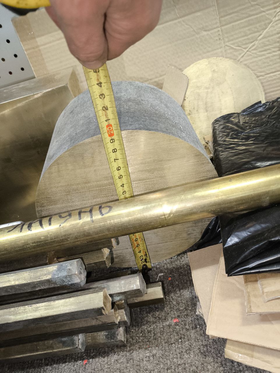 КРУГЛЯК БРОНЗА 200 мм - УЖЕ В ПРОДАЖЕ! 