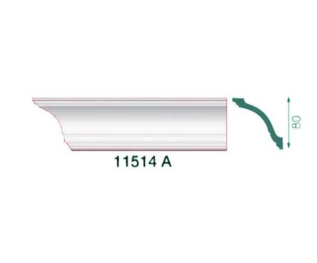 Картинка Плинтус потолочный 2м Экструдированный Лагом 11514А